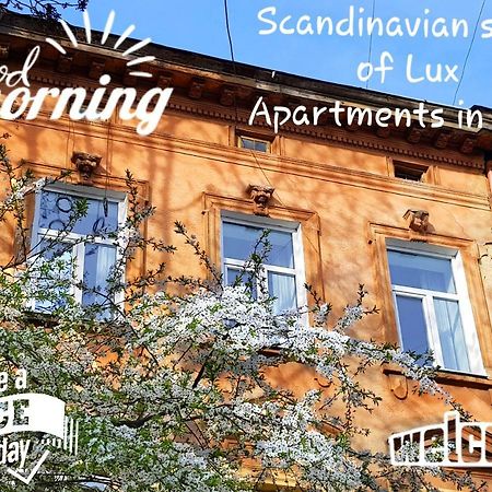 Scandinavian Style Of Lux Apartments In Lviv Eksteriør billede