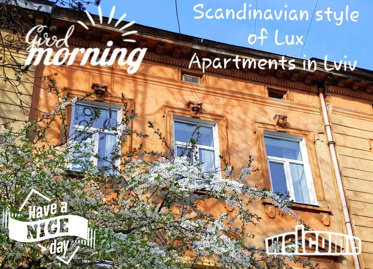 Scandinavian Style Of Lux Apartments In Lviv Eksteriør billede